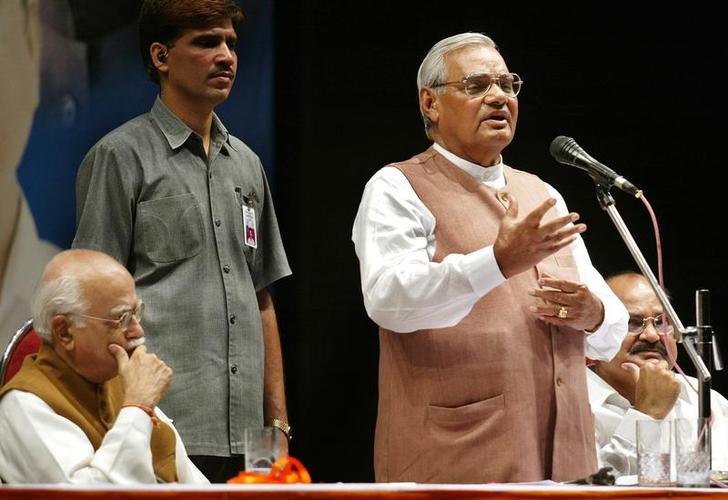 Read more about the article कब्जा छोड़ना होगा; इजरायल पर अटल बिहारी वाजपेयी के किस बयान की याद दिला रहे कांग्रेस और ओवैसी