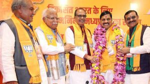 mp-cm-2024