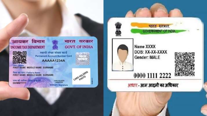 You are currently viewing आधार से पैन कार्ड लिंक नहीं तो देना पड़ेगा 20% टीडीएस