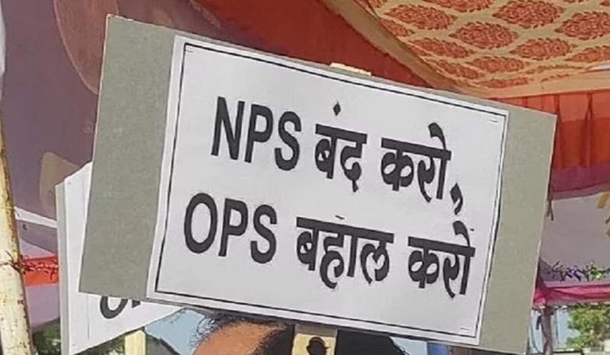 Read more about the article OPS: Haryana की राजनीति गरम होगी पुराने पेंशन योजना के कारण, BJP ने इनकार किया, Congress ने वादा किया पुनर्स्थापना