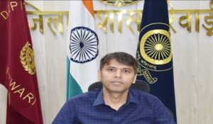 Lok Sabha Elections 2024: Rewari जिला के जिला निर्वाचन अधिकारी ने मॉडल कोड ऑफ कंडक्ट का पालन करने के आग्रह किया, नई विकास कार्यों पर प्रतिबंध