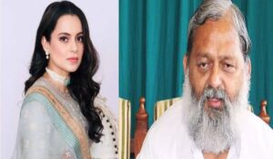 Kangana Ranaut पर विवादास्पद टिप्पणी के मामले में Anil Vij की प्रतिक्रिया, पूर्व होम मंत्री ने कहा कि यह Congress की है...