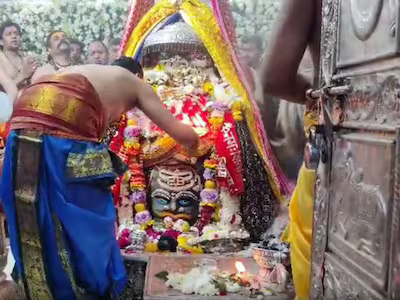 You are currently viewing महाकाल मंदिर के गर्भगृह में भस्म आरती के दौरान कैसे लगी थी आग, जांच में हुआ बड़ा खुलासा