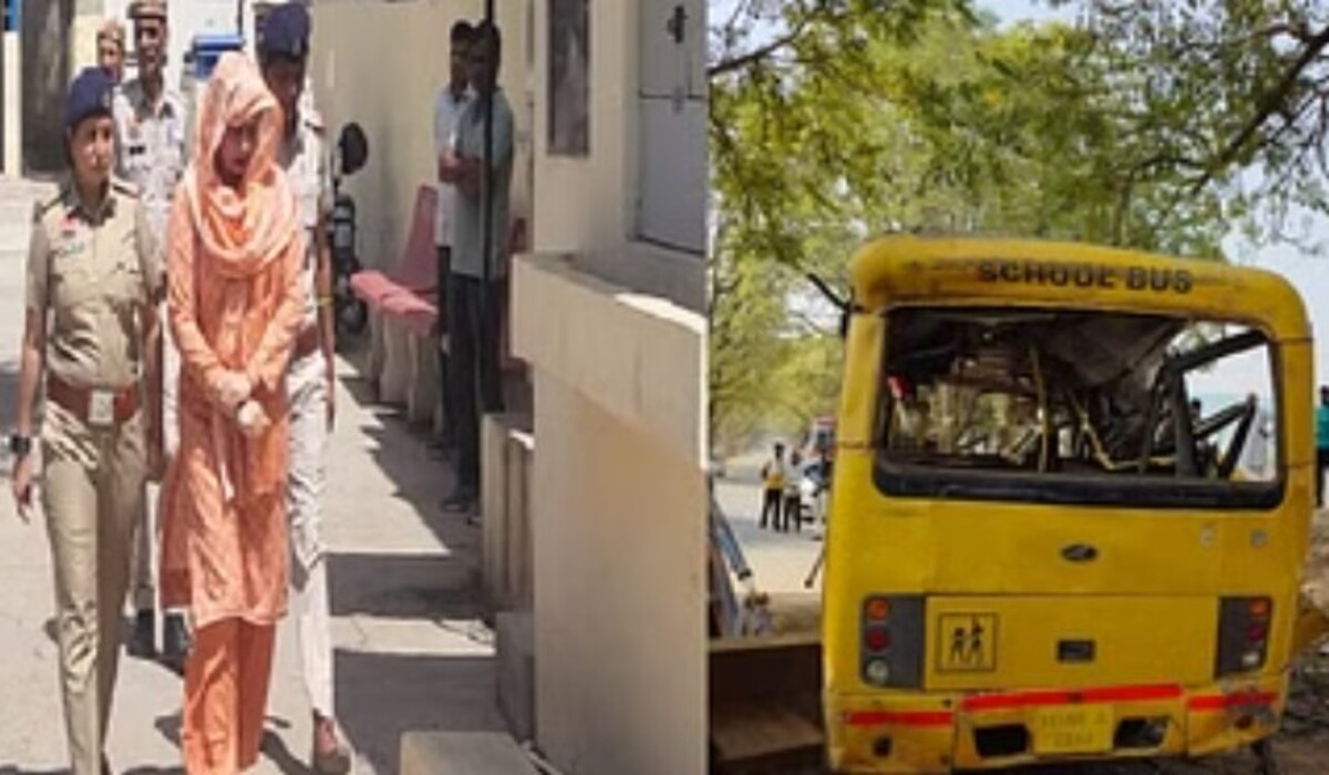 Read more about the article Mahendragarh School Bus Accident: पुलिस ने मुख्यालय Deepti और सचिव Hoshiar को अदालत में पेश किया, 26 तक जेल भेजा