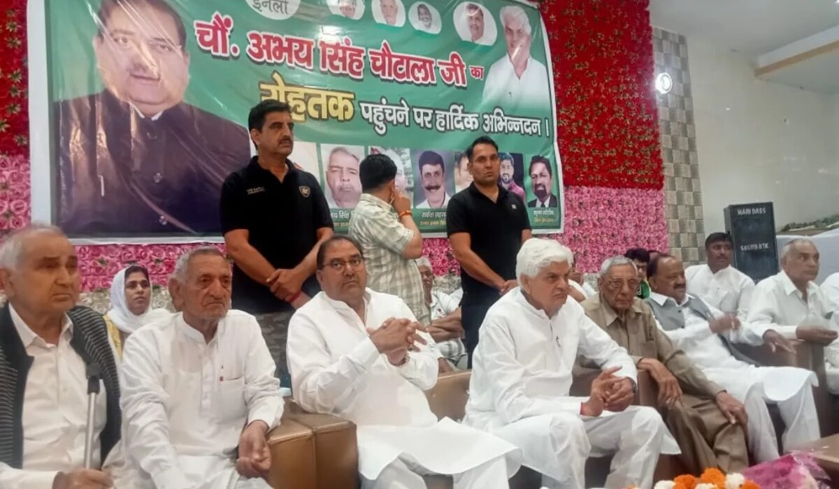 Read more about the article Lok Sabha Elections: Abhay Chautala ने Nafe Singh Rathi के परिवार को टिकट देने की मांग उठाई, फिर कहा ऐसा करेगी संगठन की उपाधि