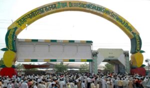 Read more about the article Haryana: डेरा सच्चा सौदा के स्थापना दिवस का जश्न मनाने के लिए भक्तों ने इकट्ठा होकर ध्यान दिया, राम रहीम जेल से पत्र भेजा