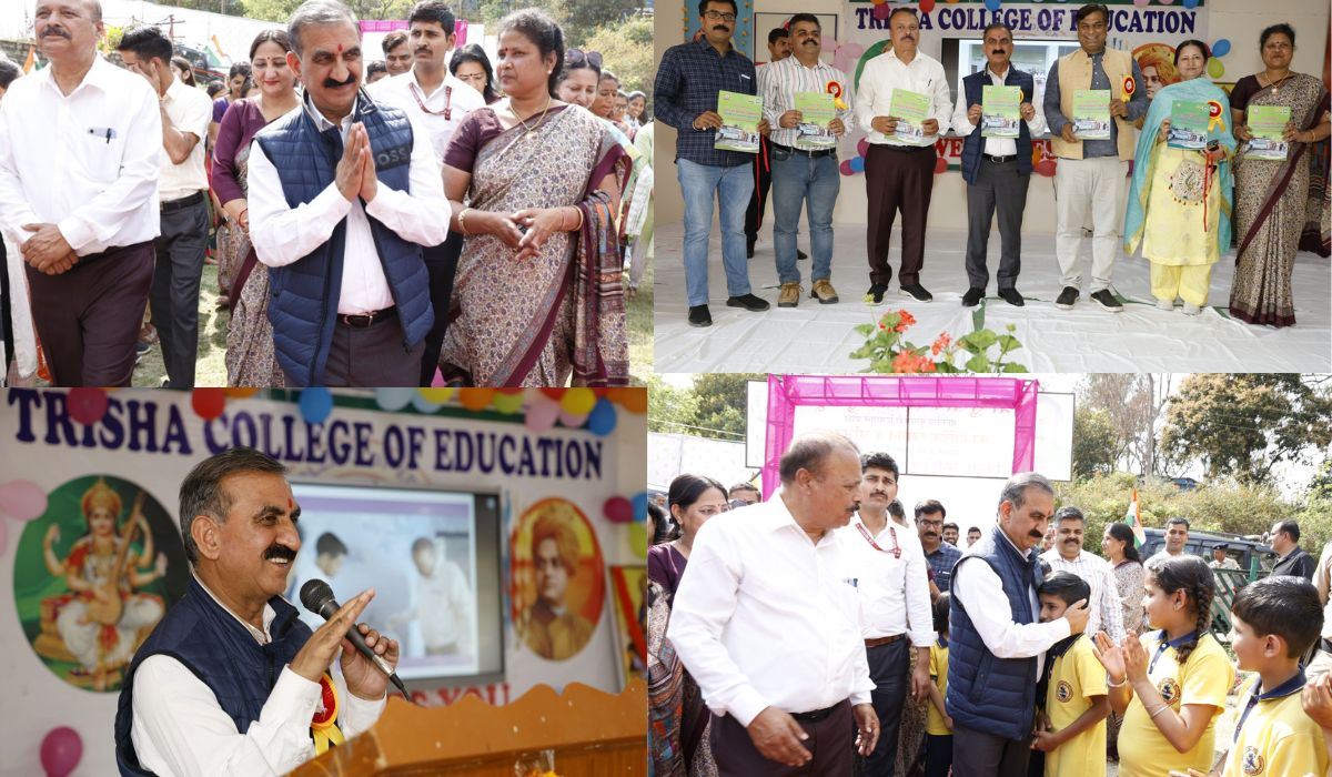 You are currently viewing Hamirpur: मुख्यमंत्री Thakur Sukhwinder Singh Sukhu ने बच्चों को साहस और विश्वास के साथ पढ़ाई करने की सलाह दी, कहा- मोबाइल फोन नहीं देखना चाहिए