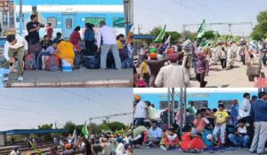 Kisan Andolan: बठिंडा एक्सप्रेस सहित नौ ट्रेनें रद्द; आठ की मार्ग बदल गयी