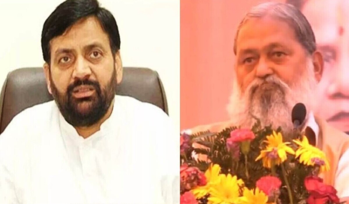 Read more about the article Lok Sabha Elections 2024: Haryana में 40 स्टार प्रचारकों की सूची जारी, Anil Vij का नाम भी शामिल
