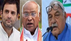 Haryana News: Congress ने स्टार प्रचारकों की सूची जारी की, Kharge-Sonia और Rahul-Priyanka के नाम शामिल; पूरी सूची देखें