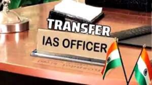 Read more about the article 11 दिन में तीसरी बार 12 IAS अफसरों के तबादले, संजय दुबे बने सामान्य प्रशासन विभाग के प्रमुख सचिव ….