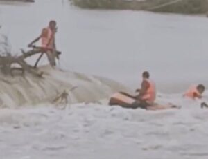 Read more about the article भिंड : नदी के तेज बहाव में बहे SDRF के दो जवान, हुई मौत ; CM यादव ने किया बड़ा एलान