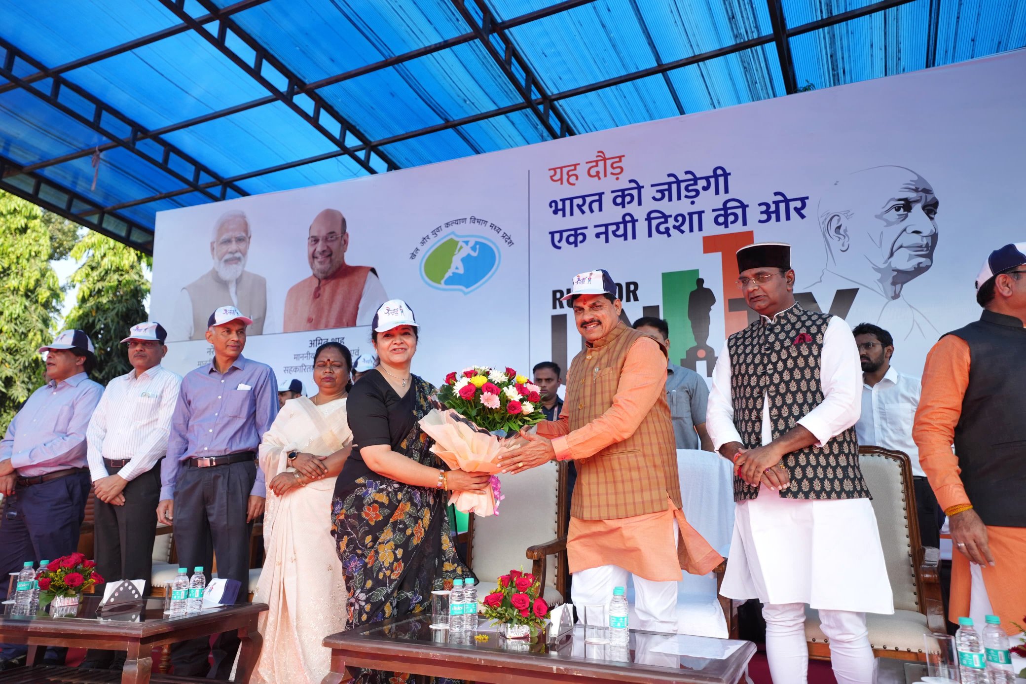 You are currently viewing सरदार वल्लभ भाई पटेल की जयंती आज: भोपाल के टी.टी. नगर स्टेडियम में आयोजित हुआ ‘रन फॉर यूनिटी’ कार्यक्रम, CM यादव हुए शामिल