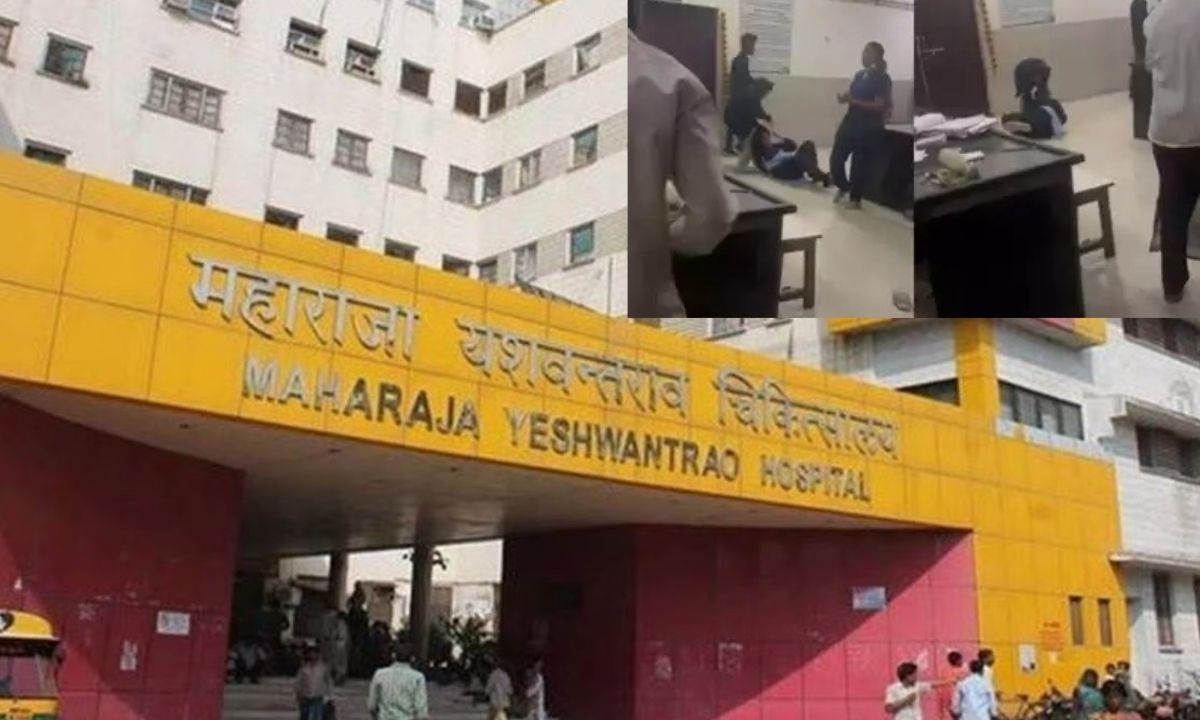 You are currently viewing Indore: जिले के सबसे बड़े सरकारी अस्पताल में मचा बवाल, बच्चे के परिजनों ने की डॉक्टर्स और गार्ड की जमकर पिटाई VIDEO