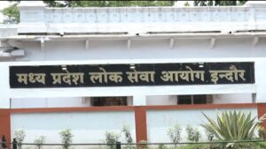 Read more about the article MPPSC राज्य सेवा मुख्य परीक्षा 2023 का परिणाम घोषित, 800 उम्मीदवारों का हुआ चयन; 200 से ज्यादा पदों पर होगी नियुक्ति