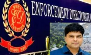 Read more about the article ईडी का बड़ा एक्शन: सौरभ शर्मा के तीन शहरों में स्थित ठिकानों पर एक साथ ED की रेड! भोपाल, ग्वालियर और जबलपुर में सर्चिंग जारी….