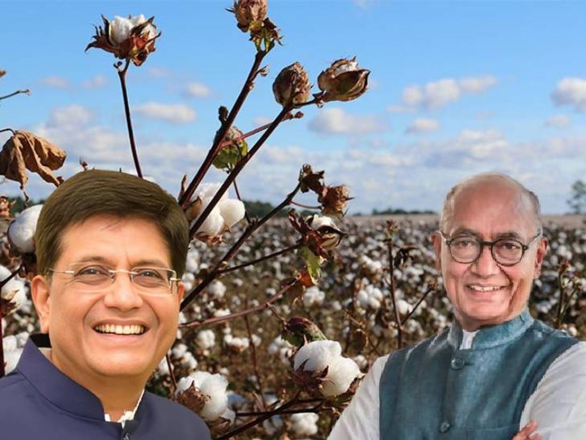 You are currently viewing MP जैविक कपास घोटाला! दिग्विजय सिंह ने अगस्त में लिखा था पीएम मोदी को पत्र, केंद्रीय मंत्री पीयूष गोयल ने की पुष्टि