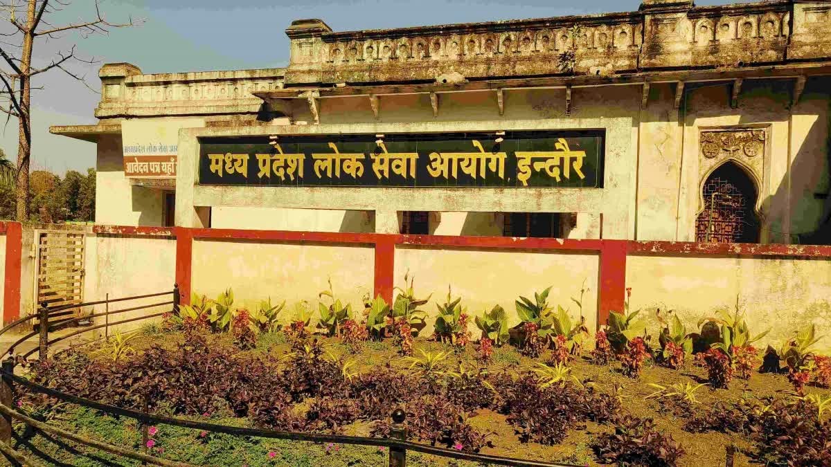 You are currently viewing MPPSC SET 2024: 12 शहरों में 1.21 लाख अभ्यर्थी दे रहे परीक्षा, राज्य भर में बनाए गए 323 केंद्र