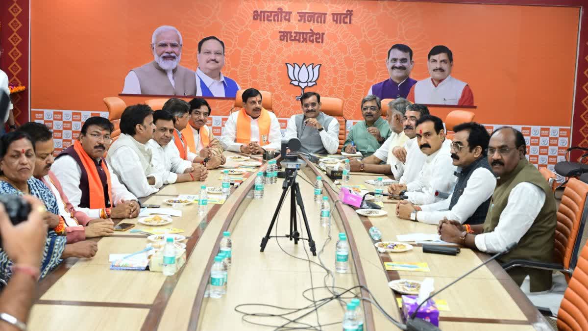 Read more about the article मध्य प्रदेश में बीजेपी ने जारी की 20 जिला अध्यक्षों की सूची, पार्टी संगठन में आई नई ऊर्जा …