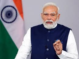 Read more about the article पीएम मोदी का दो दिवसीय मध्यप्रदेश दौरा: 24 फरवरी को भोपाल में करेंगे ग्लोबल इन्वेस्टर्स समिट का शुभारंभ, बागेश्वर धाम में रख सकते है कैंसर अस्पताल की आधारशिला