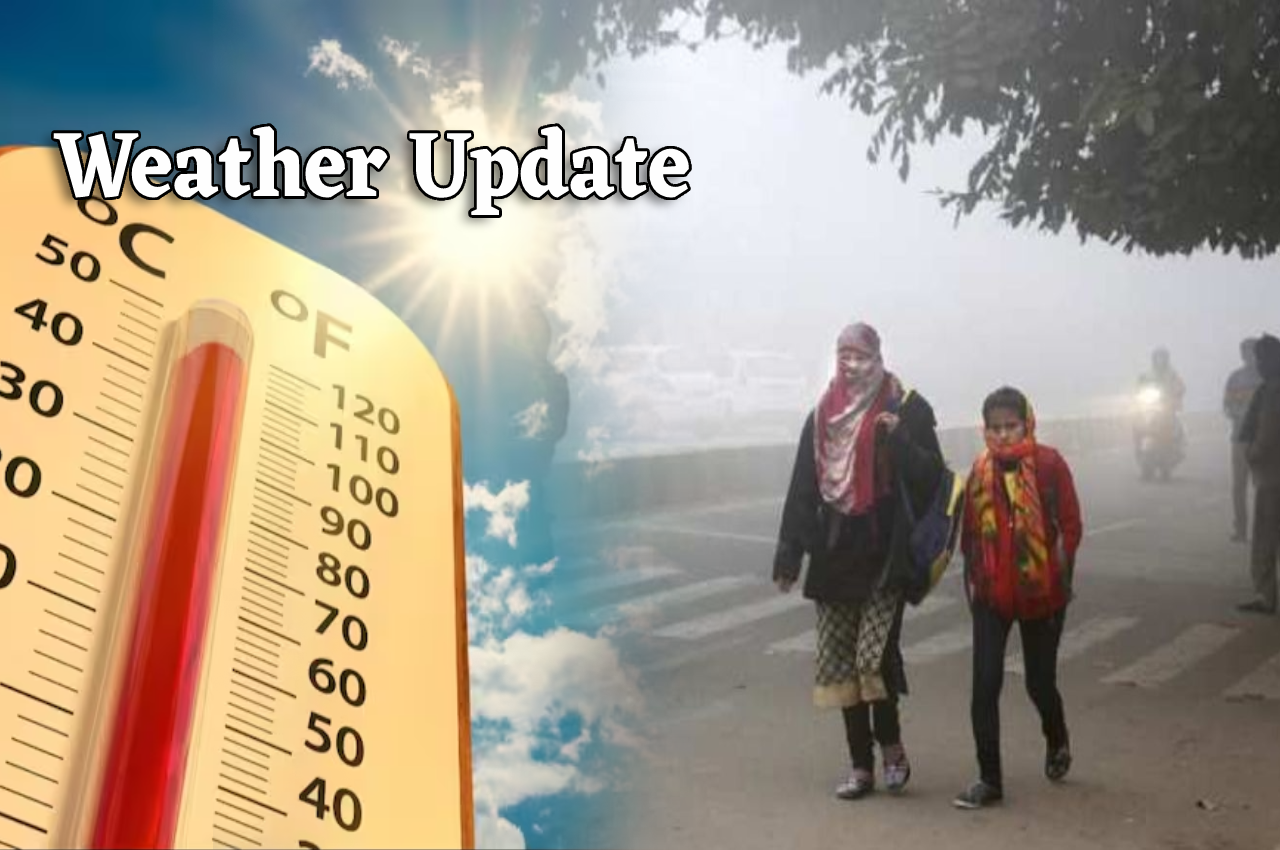 Read more about the article ठंड और गर्मी के बीच फंसा मध्यप्रदेश: 3 दिनों में 5 डिग्री तक गिरावट, कुछ शहरों में 33 डिग्री के पार पहुंचा तापमान