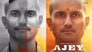 Read more about the article ‘अजेय: द अनटोल्ड स्टोरी ऑफ ए योगी’ – यूपी के मुख्यमंत्री योगी आदित्यनाथ की बायोपिक का फर्स्ट लुक जारी: हिंदी के अलावा तेलुगु, तमिल, कन्नड़ और मलयालम भाषाओं में रिलीज़ होगी फिल्म