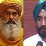 आमिर खान को गुरु नानक जी के रूप में दिखाने वाला फर्जी टीजर वायरल, सिख समुदाय में रोष; भाजपा नेता ने SGPC से की कार्रवाई की मांग