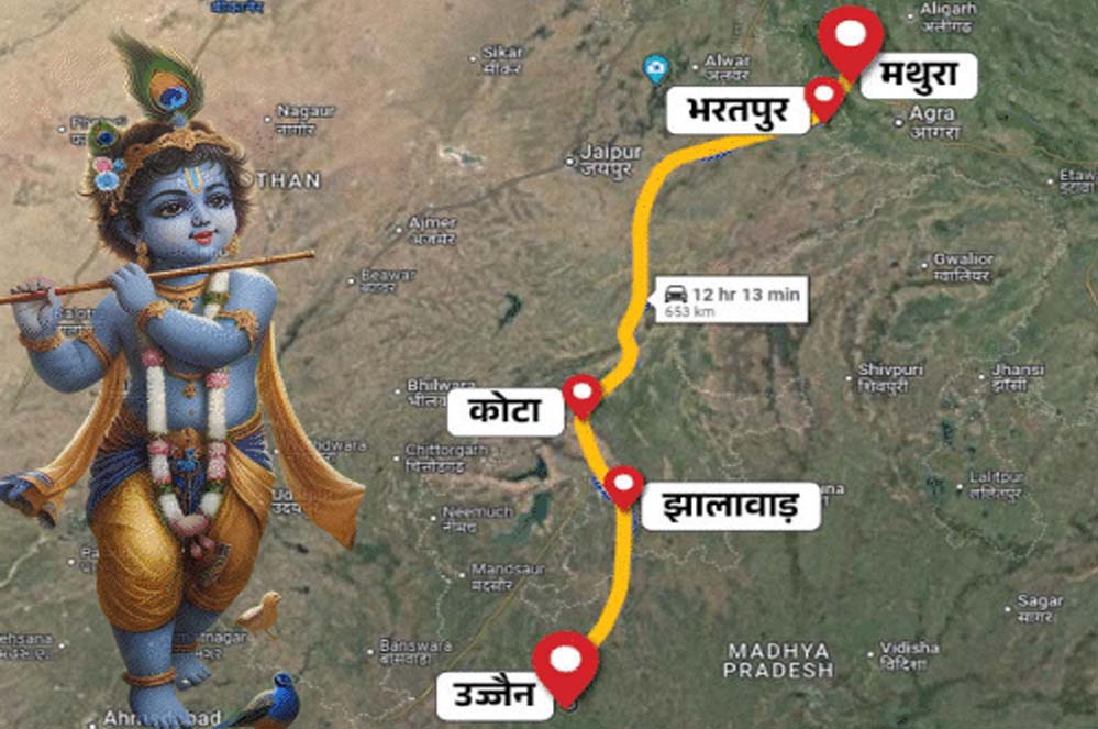 Read more about the article मध्यप्रदेश की अगुवाई में 14 राज्यों के साथ मिलकर होगा श्रीकृष्ण पथ का निर्माण, 3200 मंदिरों का होगा जीर्णोद्धार; संस्कृति विभाग को ‘श्रीकृष्ण पाथेय न्यास’ के गठन और रजिस्ट्रेशन के दिए निर्देश