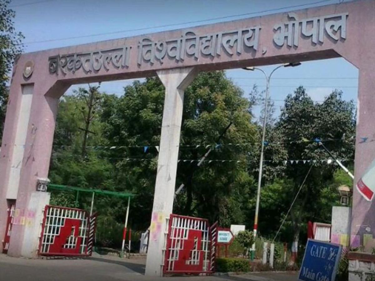 You are currently viewing बरकतुल्लाह यूनिवर्सिटी को अंतरराष्ट्रीय मंच पर मिली बड़ी पहचान, MEI वर्ल्ड रैंकिंग 2025 में हुआ चयन; यूनिवर्सिटी ने बढ़ाया मध्यप्रदेश का मान!