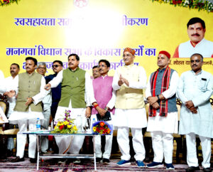 Read more about the article लाड़ली बहना योजना की राशि तीन गुना होगी! रीवा में मुख्यमंत्री डॉ. मोहन यादव का बड़ा ऐलान, बोले – रक्षाबंधन पर बहनों को मिलेगा विशेष तोहफा!