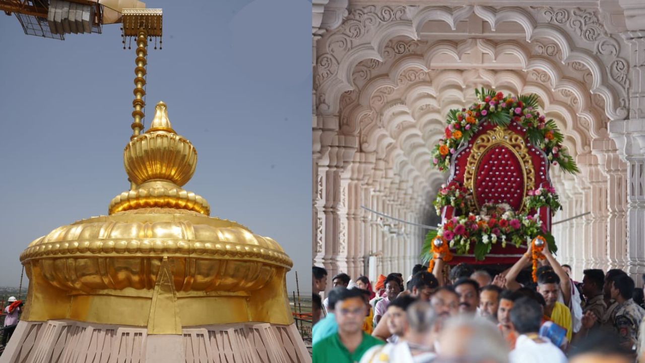 Read more about the article राम मंदिर में राम दरबार की प्राण प्रतिष्ठा: राम दरबार में विराजे श्रीराम-सिया सहित लक्ष्मण, भरत, शत्रुघ्न और हनुमान, भव्य आयोजन में सीएम योगी हुए शामिल!