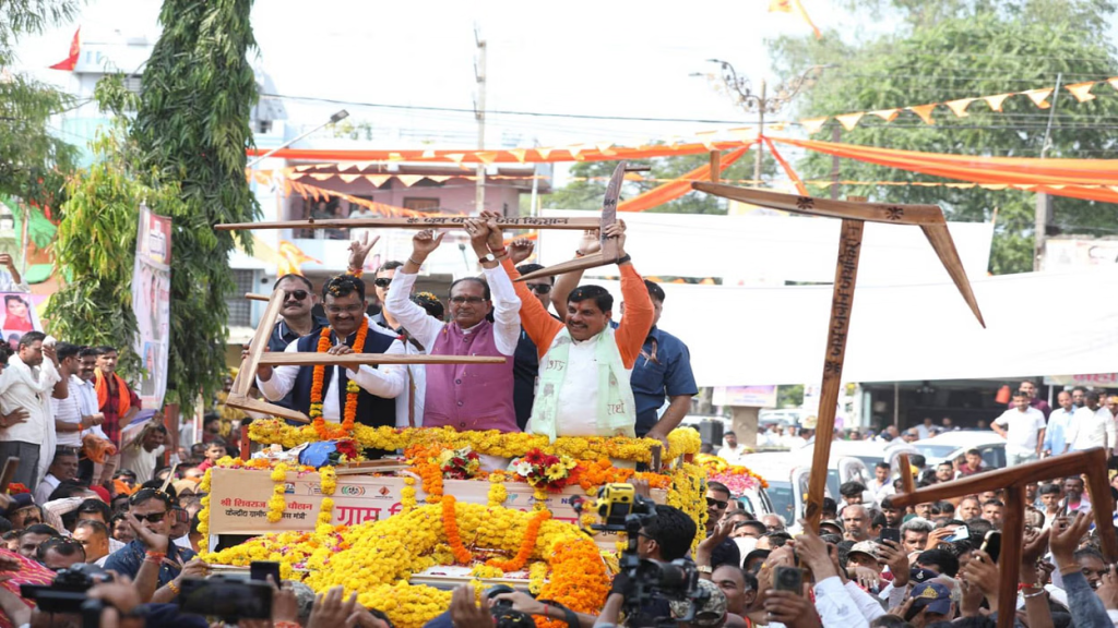 You are currently viewing सीहोर में विकास की सौगात: मुख्यमंत्री मोहन यादव और केंद्रीय मंत्री शिवराज सिंह चौहान ने किए 113 करोड़ से अधिक के कार्यों का लोकार्पण व भूमिपूजन!