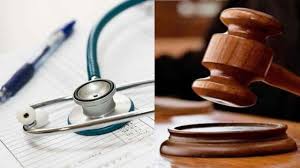 Read more about the article NEET UG 2025 रिजल्ट घोषित, इंदौर के उत्कर्ष अवधिया को ऑल इंडिया रैंक 2; 75 छात्रों का रिजल्ट कोर्ट आदेश के कारण रोका गया!