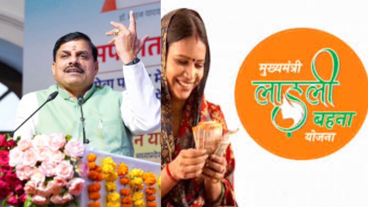 You are currently viewing मुख्यमंत्री मोहन यादव का गुना दौरा: लाड़ली बहनों को दीपावली के बाद 1500 रु महीना, 2028 तक बढ़कर होंगे 3000 रु: सीएम का ऐलान; कुंभराज सिंचाई परियोजना पर भी दिए विकास के भरोसे