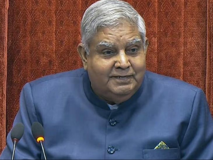 Read more about the article जगदीप धनखड़ का इस्तीफा मंजूर: देश को चौंकाकर छोड़ा उपराष्ट्रपति पद, विपक्ष ने धनखड़ के इस्तीफे पर उठाए सवाल; आज सदन की कार्यवाही में भी नहीं हुए शामिल!