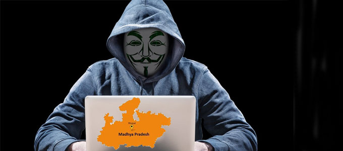Read more about the article मध्यप्रदेश में साइबर ठगी का विस्फोट: 4 साल में 1054 करोड़ की ठगी, रिकवरी सिर्फ 1%; विधानसभा में हुआ खुलासा, डिजिटल पेमेंट को बढ़ावा देने के बीच बढ़ा ऑनलाइन फ्रॉड का खतरा!