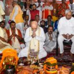 पुनौराधाम में 882 करोड़ की लागत से बनेगा भव्य जानकी मंदिर, अमित शाह और नीतीश कुमार ने किया शिलान्यास; “वोटर लिस्ट से घुसपैठियों को हटाना होगा”, SIR कानून पर बोले अमित शाह – देश की सुरक्षा सर्वोपरि!