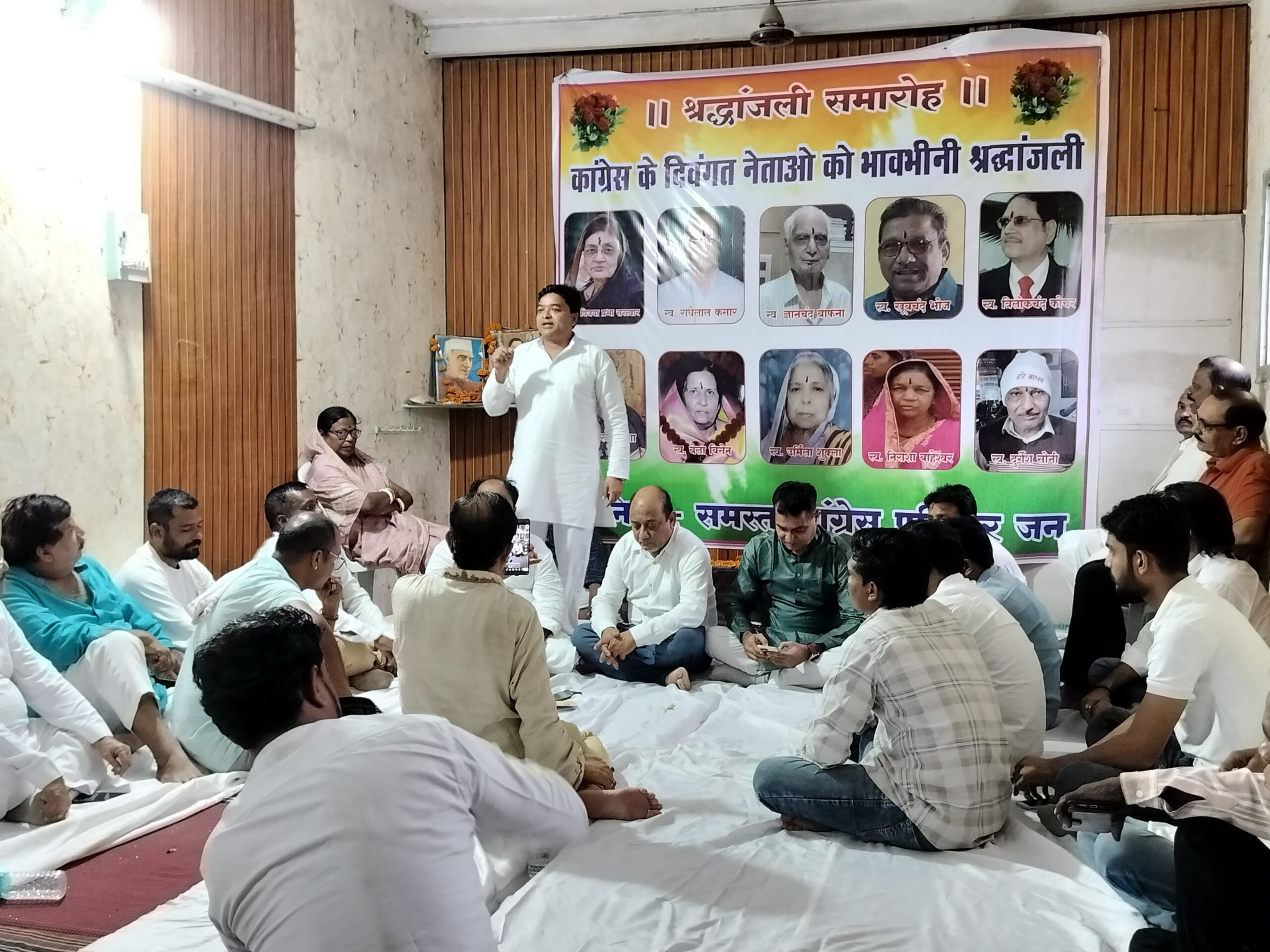 Read more about the article बालाघाट कांग्रेस में बगावत! संजय उइके की जिला अध्यक्षी पर फूटा असंतोष, श्रद्धांजलि सभा बनी विरोध का मंच; कार्यकर्ता बोले – चयन “गलत तरीके” से किया गया!