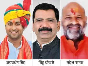 Read more about the article मध्यप्रदेश कांग्रेस ने किए जिलाध्यक्षों के नाम तय, बदले समीकरणों पर सभी की नजर,,,
