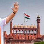 79वां स्वतंत्रता दिवस 2025: लालकिले से PM मोदी का 12वां संबोधन, थीम ‘नया भारत’; पहली बार अग्निवीर होंगे राष्ट्रगान बैंड में शामिल, ऑपरेशन सिंदूर थीम पर सजेगा लालकिला!