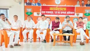 Read more about the article बिहार विधानसभा चुनाव 2025, बीजेपी ने मध्यप्रदेश के 6 बड़े नेताओं को भेजा मोर्चे पर; वी डी शर्मा, विश्वास सारंग और अन्य नेताओं को दी बड़ी जिम्मेदारी!
