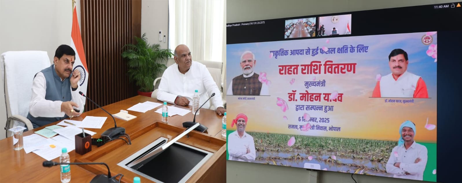 Read more about the article सिंहस्थ : 2028 के व्यवस्थित आयोजन के लिए पिछले दो सिंहस्थ में उज्जैन पदस्थ वरिष्ठ अधिकारियों का लिया जाए मार्गदर्शन : मुख्यमंत्री डॉ. यादव