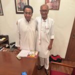 दिग्विजय ने कमलनाथ के लिए लिखा- हमारे बीच मनभेद नहीं