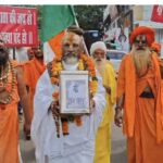 जबलपुर में कम्प्यूटर बाबा का अनोखा विरोध, भिक्षा मांगकर निकली गौरक्षा मुहिम: मोहन सरकार पर भी बरसे बाबा, बोले— सीएम से कई बार मिले, सुनवाई न होने पर सड़क पर उतरे!