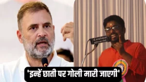 Read more about the article BJP नेता प्रिंटु महादेवन पर केस दर्ज… राहुल गांधी को दी थी जान से मारने की धमकी