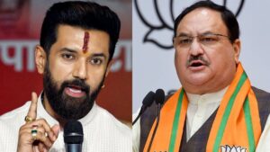 Read more about the article Bihar Election 2025: बीजेपी का ऑफर मंजूर नहीं, क्या चिराग पासवान लेंगे बड़ा फैसला? कल बुलाई आपात बैठक