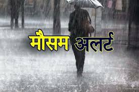 Read more about the article मध्यप्रदेश में फिर बरसे बादल: रीवा, सीधी और सिंगरौली में भारी बारिश का अलर्ट, 10 अक्टूबर तक मानसून की विदाई संभव
