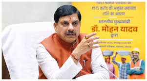 Read more about the article कोल्ड्रिफ कफ सिरप कांड — मध्य प्रदेश में 11 बच्चों की मौत: शिशु रोग विशेषज्ञ डॉ. प्रवीण सोनी निलंबित, मुख्यमंत्री डॉ. मोहन यादव ने तत्काल कार्रवाई के दिए निर्देश; मृत बच्चों के परिवारों को मिलेगी 4 लाख रुपए की आर्थिक सहायता!