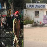 Delhi Blast: ATS की पूछताछ में बिल्डिंग नंबर 17 के रूम 13 का जिक्र, अल-फलाह यूनिवर्सिटी में रची गई साजिश!