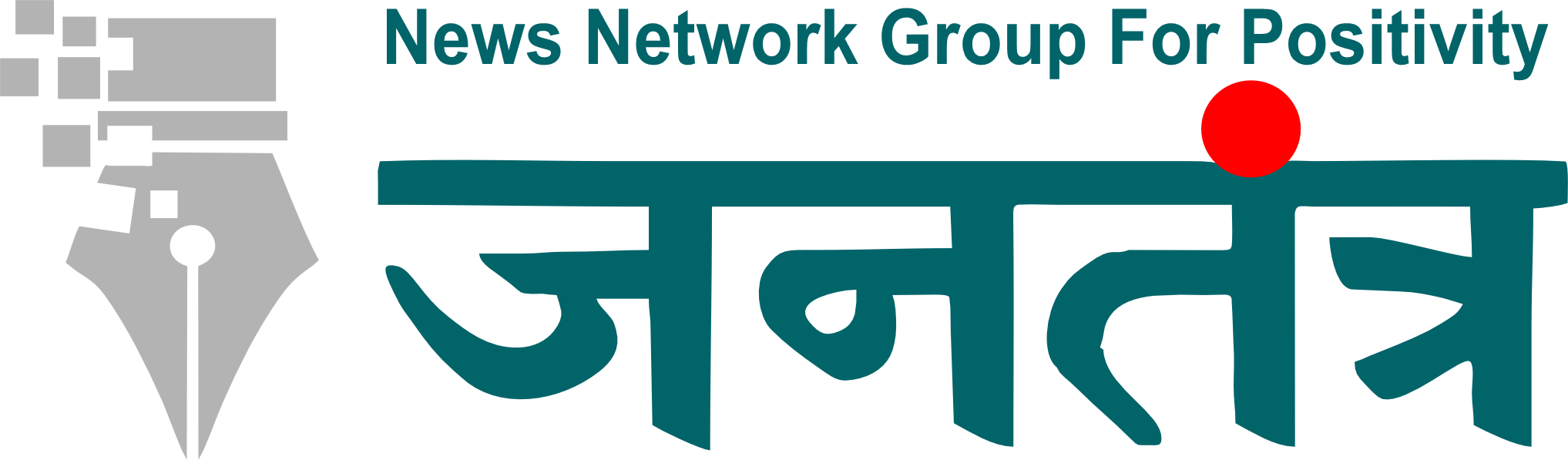 jantantra_logo-1